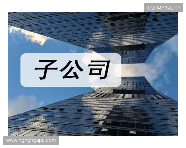 亚投娱乐平台:如何提升在线博彩的安全性与公正性 亚投娱乐平台:如何提升在线博彩的安全性与公正性