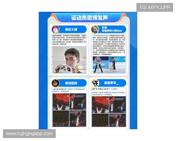 吉祥体育平台:畅享多元化体育赛事投注体验 吉祥体育平台:畅享多元化体育赛事投注体验